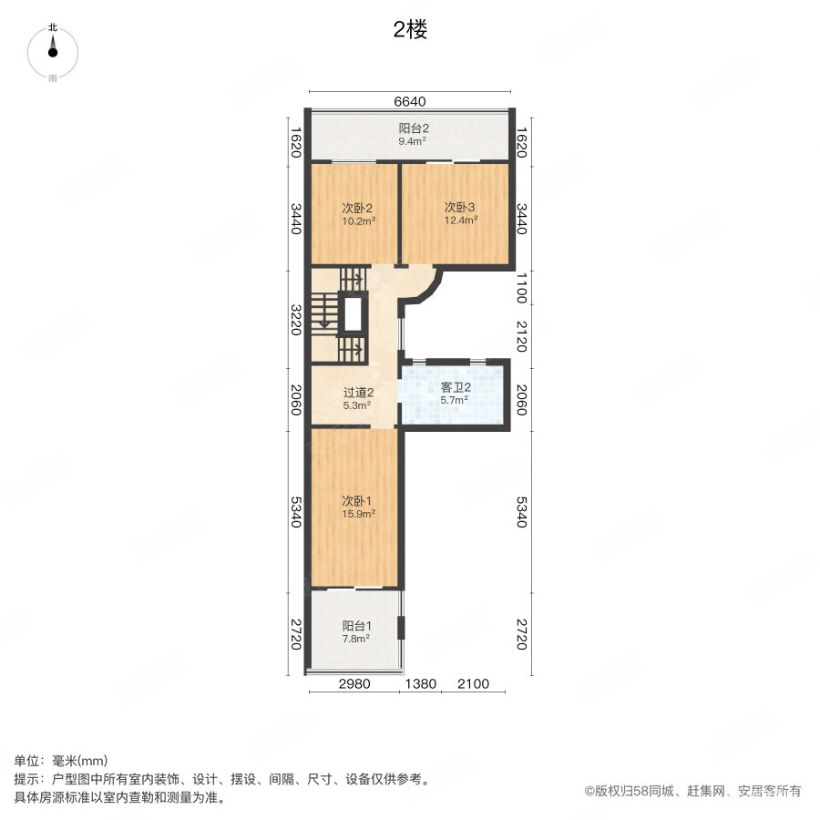 佳兆业金域天下(别墅)5室2厅3卫262.2㎡南450万