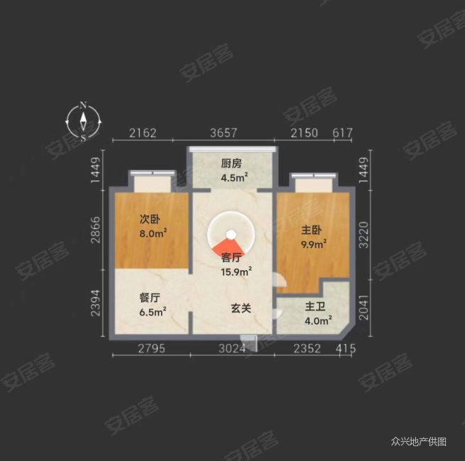 华业国际城2室2厅1卫72.82㎡南39.8万