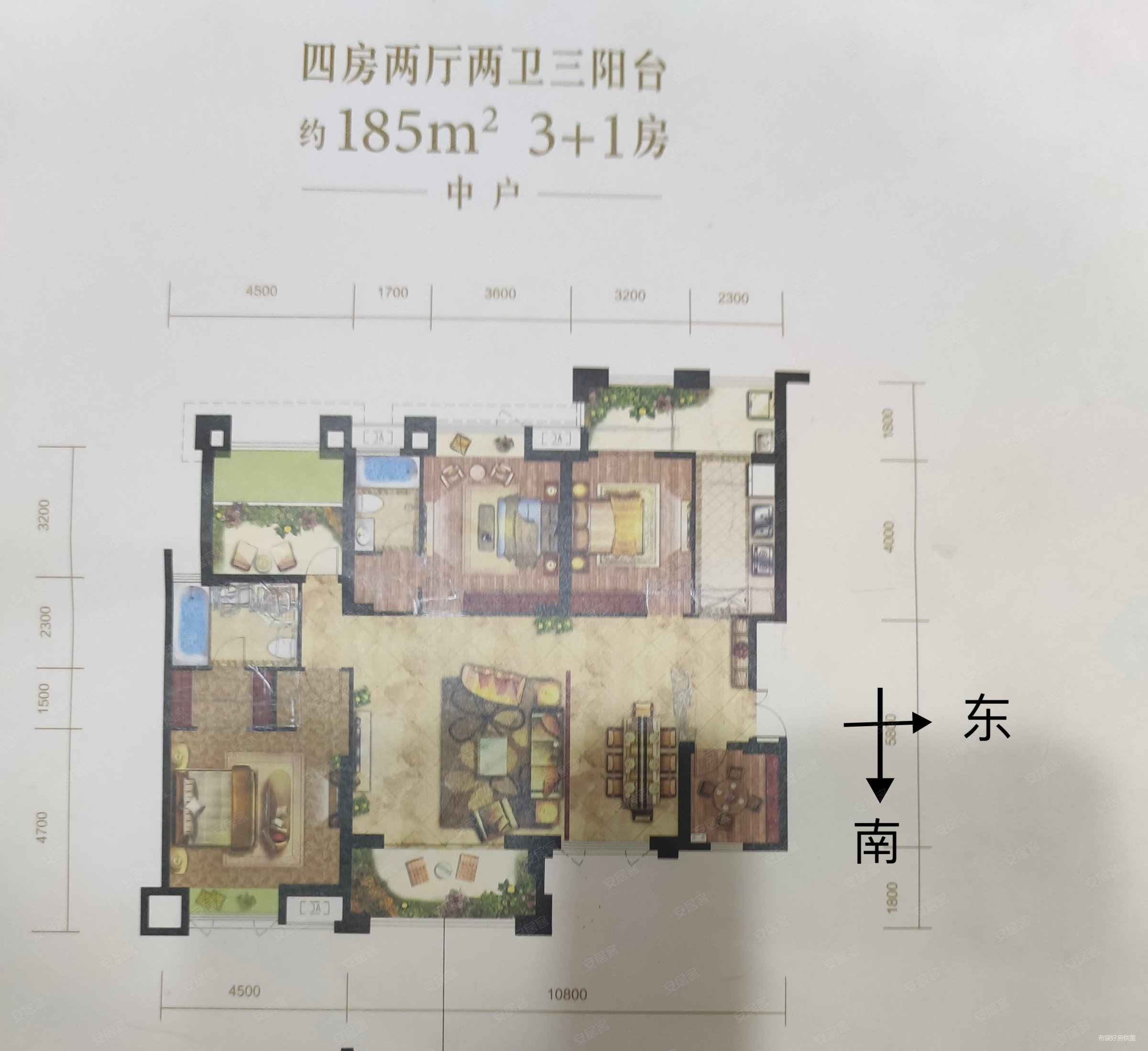 龙湖嘉天下一二期