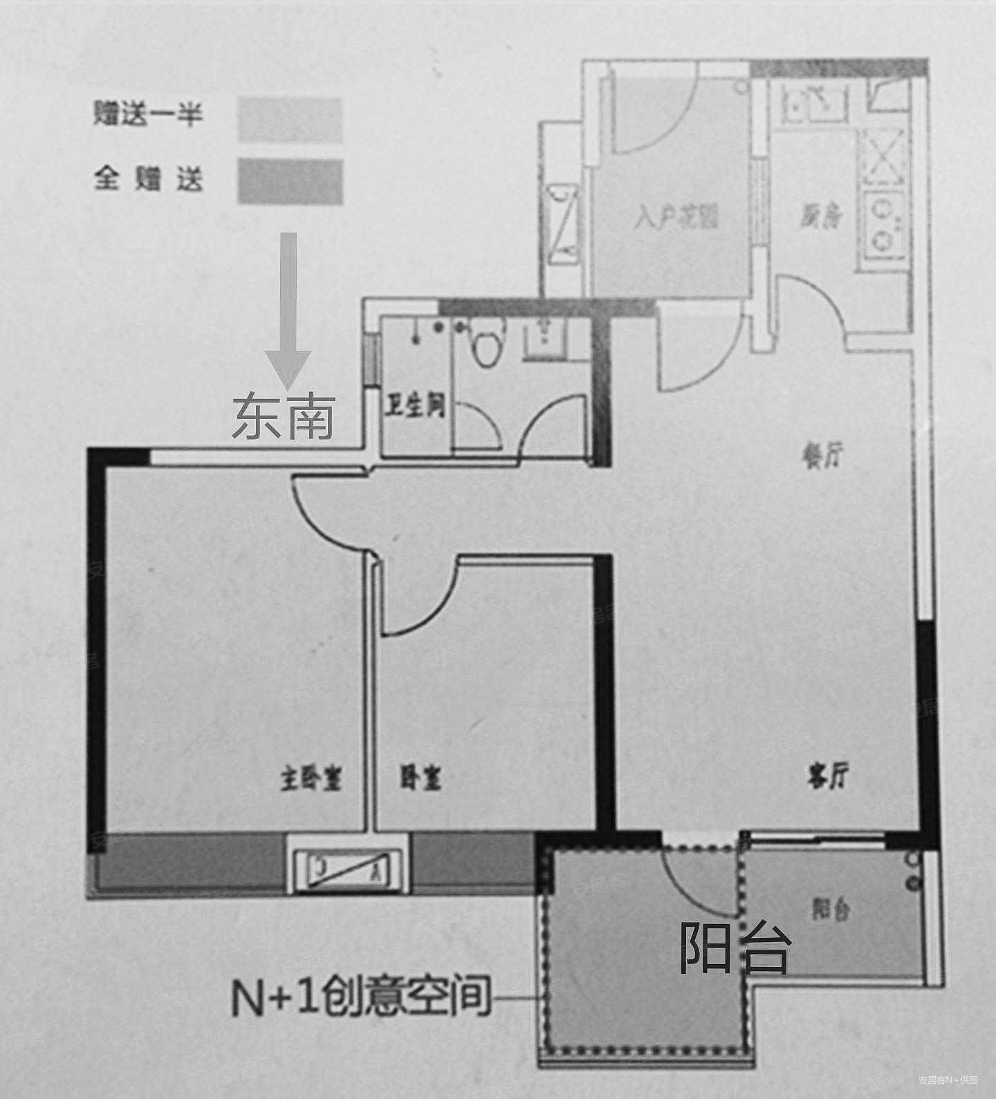 时代山湖海(六期)2室2厅1卫80㎡东南135万