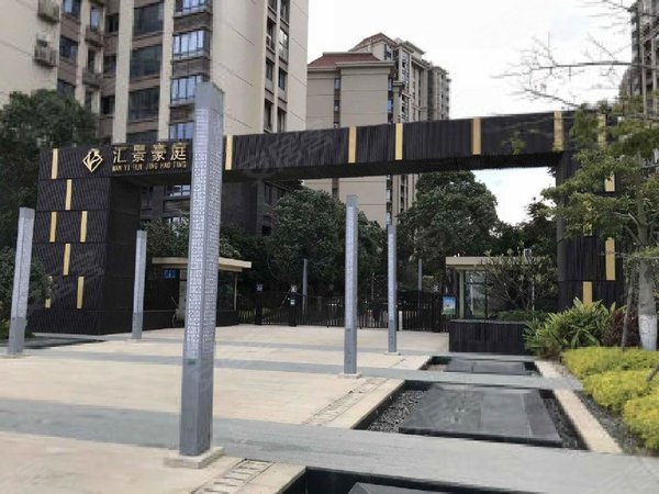 【多图】南益汇景豪庭,城东租房,南益汇景豪庭 高层江景房采光好 四房