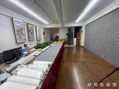 北京通州宋庄宋庄小堡艺术区，上下两层，挑高四米，商务办公，画展直播间等出租房源真实图片