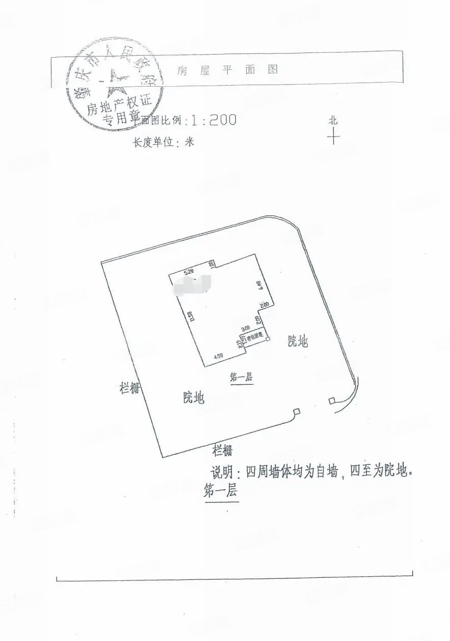 阳明山庄(别墅)6室2厅3卫242㎡南北288万