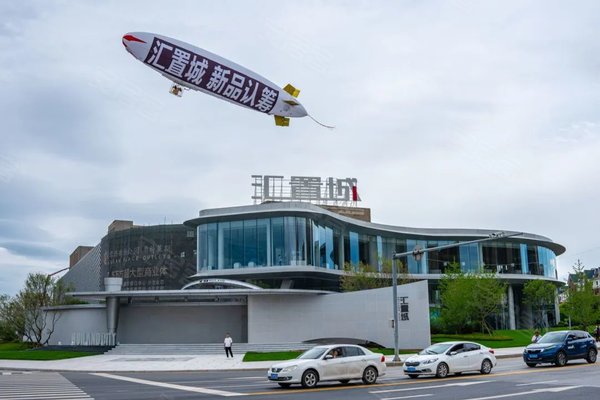 汇置城中央公园,沈抚大道,近中兴街-沈阳汇置城中央公园二手房,租房