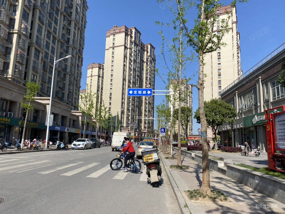 祥和苑 90平 三室一厅 简单装修 有证 采光好 随时看房