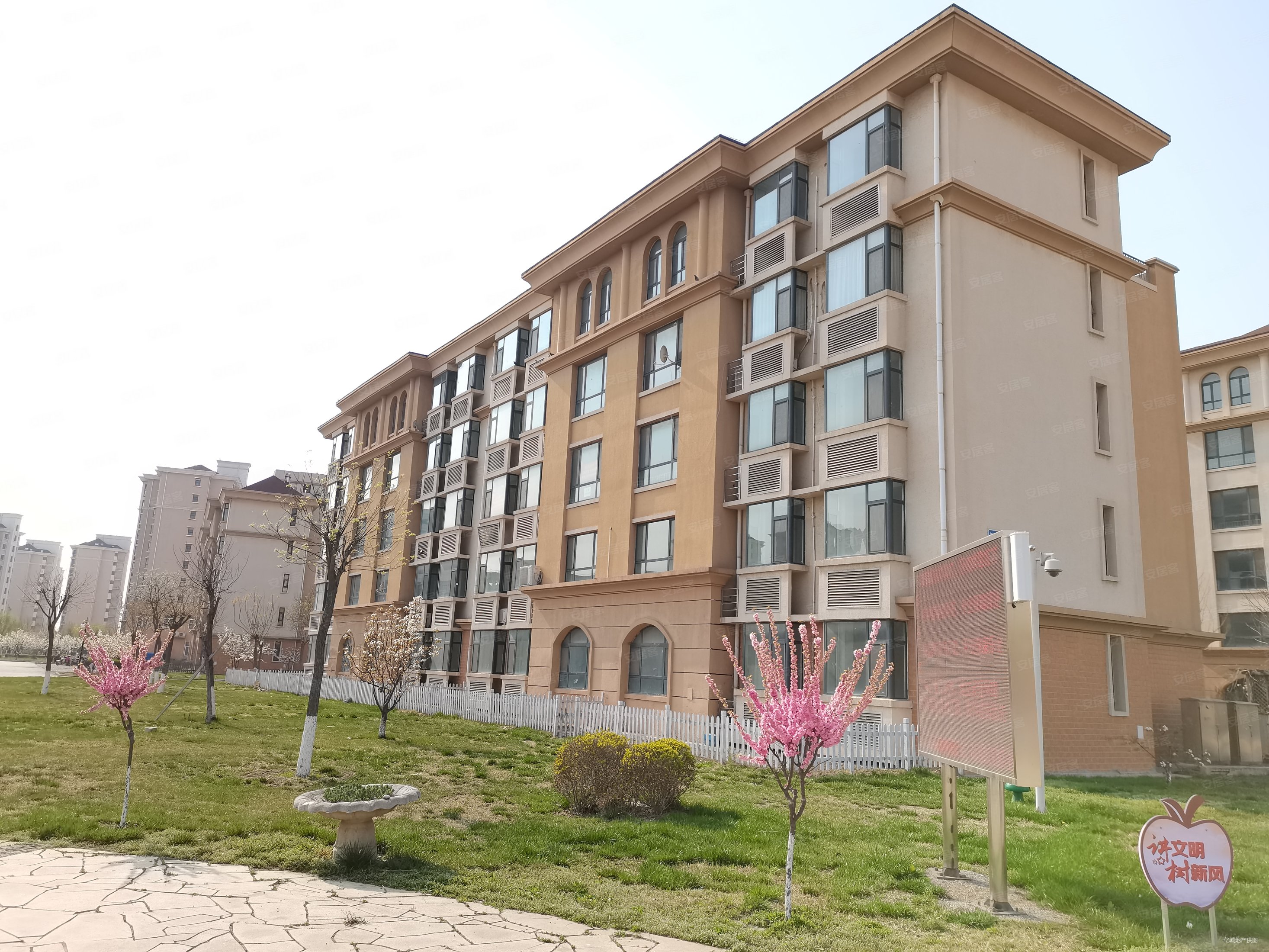 天津房产网>天津二手房>宝坻二手房>周良街二手房>泰富橄榄树>