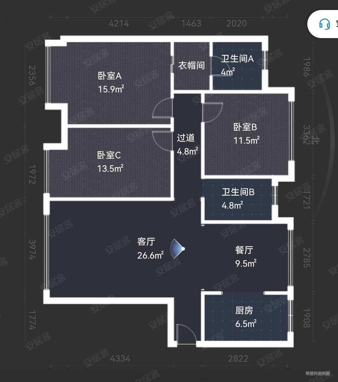 中建公园府3室2厅2卫128㎡南北88.8万