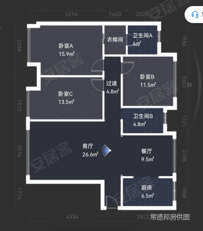 中建公园府3室2厅2卫128㎡南北88.8万