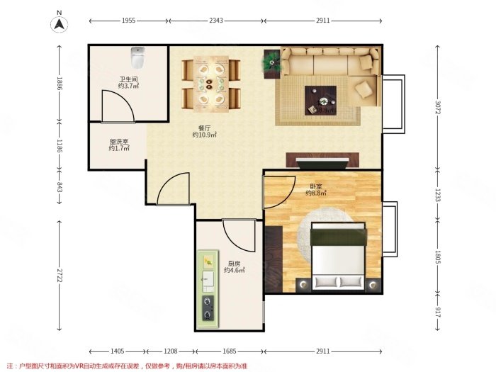 江山赋~1室1厅~57.26平米