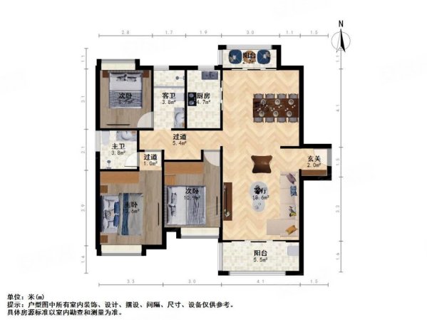 新力铂园3室2厅2卫125.78㎡南北158万