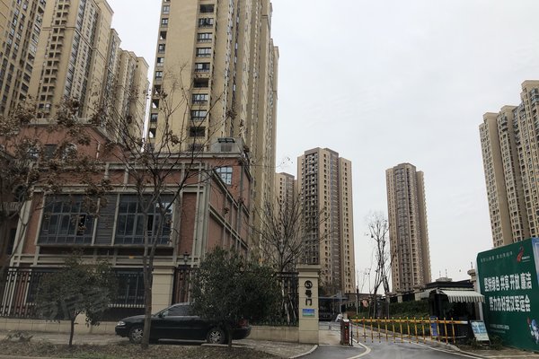 汇悦天地一二期