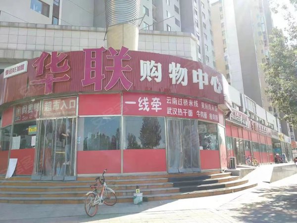 【多图】金盏嘉园f区,朝阳周边租房,金盏嘉园两户合租近望京酒仙桥