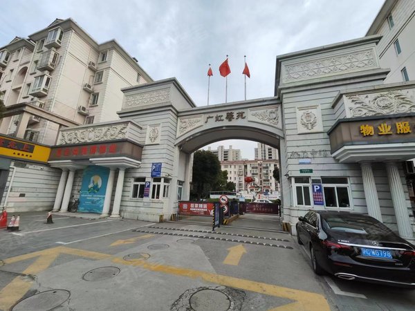 上海青浦徐泾广虹馨苑免佣金 精装大四房 四开间朝南 双大阳台 镇中心