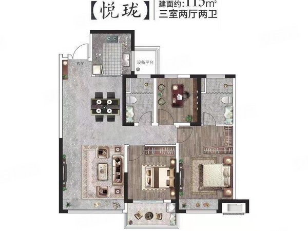 中梁鲁中首府 中装3室 配家具家电拎包入住1500元月,莱城租房-莱芜58