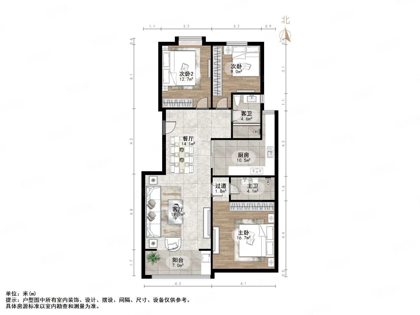 花园式洋房,大三室两厅,精装,通透户型,大阳台,好户型视野好,东山墅