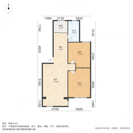 武家庄2室2厅1卫93.78㎡南北124万