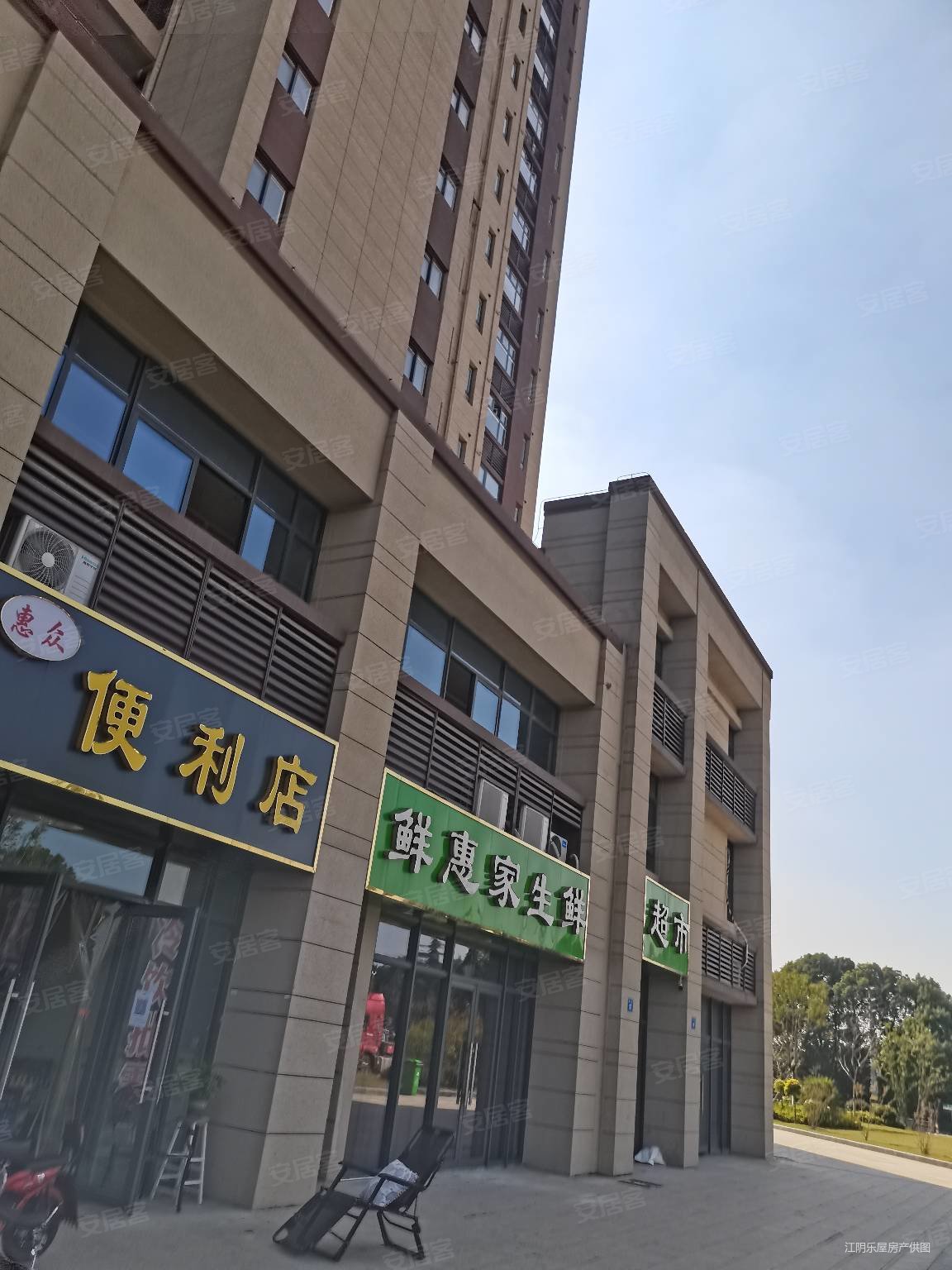 新桥莱顿小镇99平房东急售带车位85w三室高层随时可看