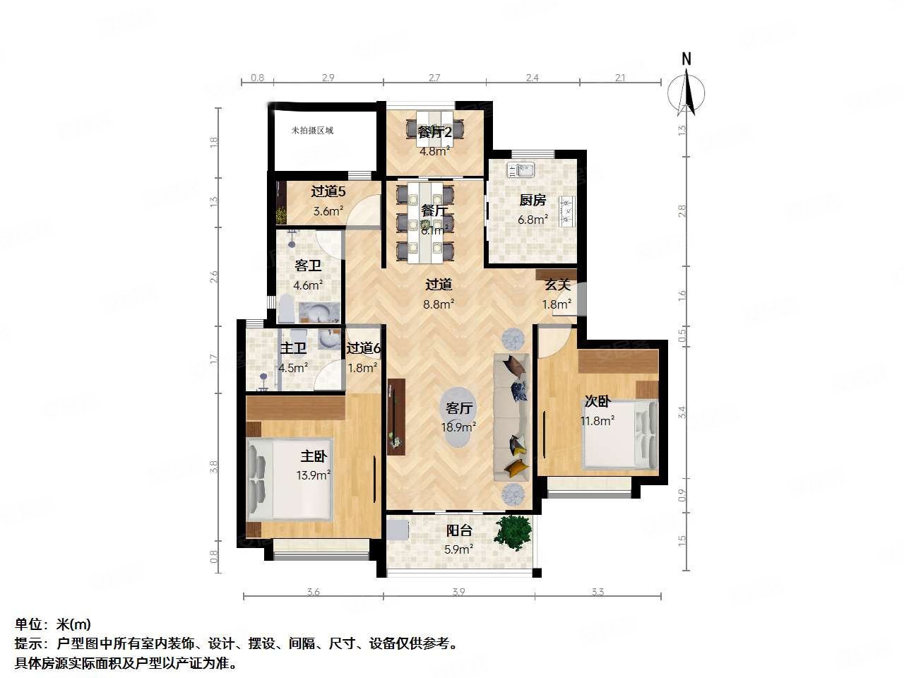 建发独墅湾南北通透交通便利近地铁次新房商业配套成熟