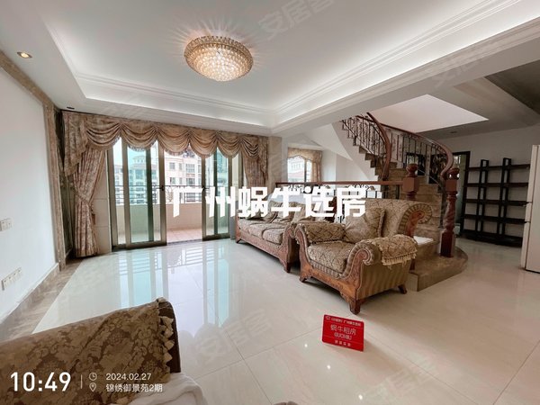 【多图】锦绣御景苑,荔城租房,(蜗牛实拍)复式洋房 锦绣御景苑 豪装4