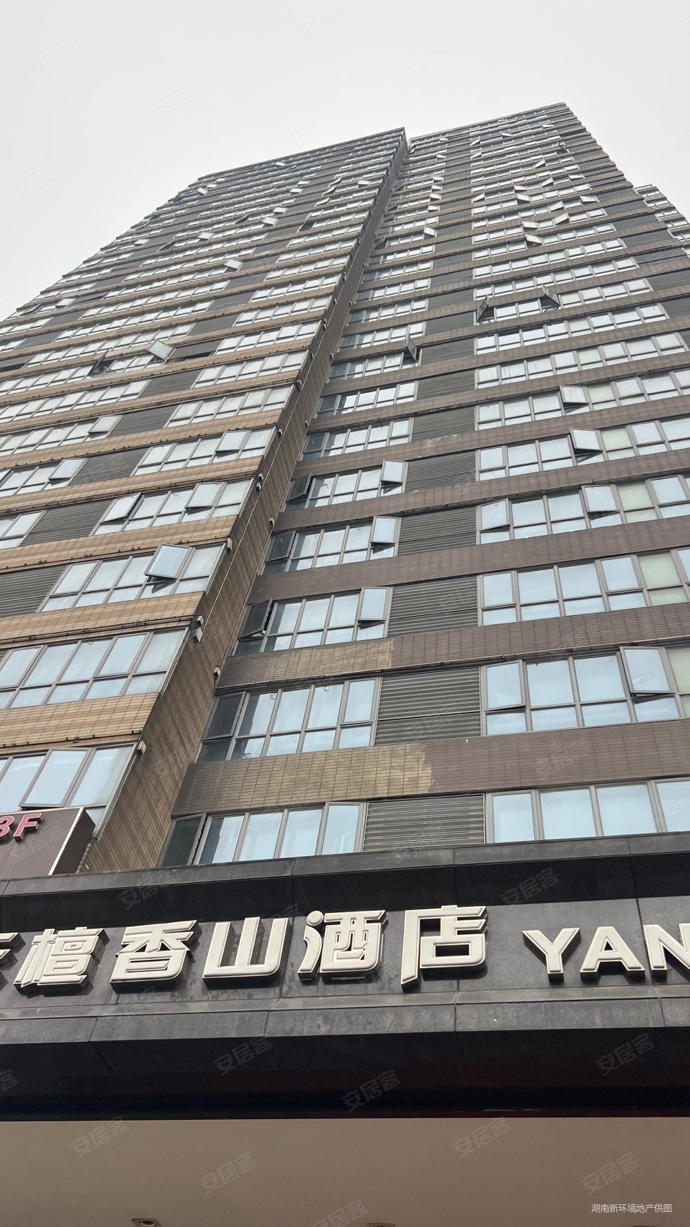 2万买雨花区长沙大道地铁口融科香山国际智能梯控单身公寓