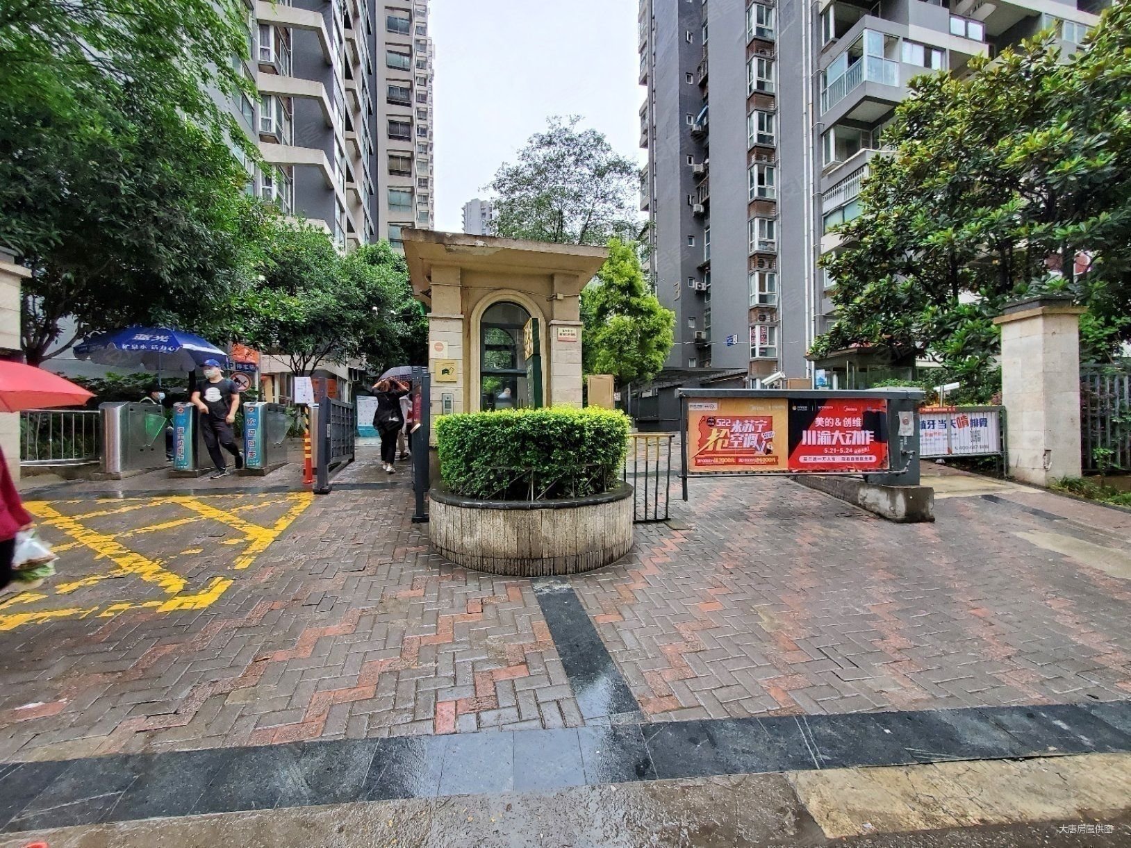 锦江城市花园三期2室1厅1卫47㎡东北97万