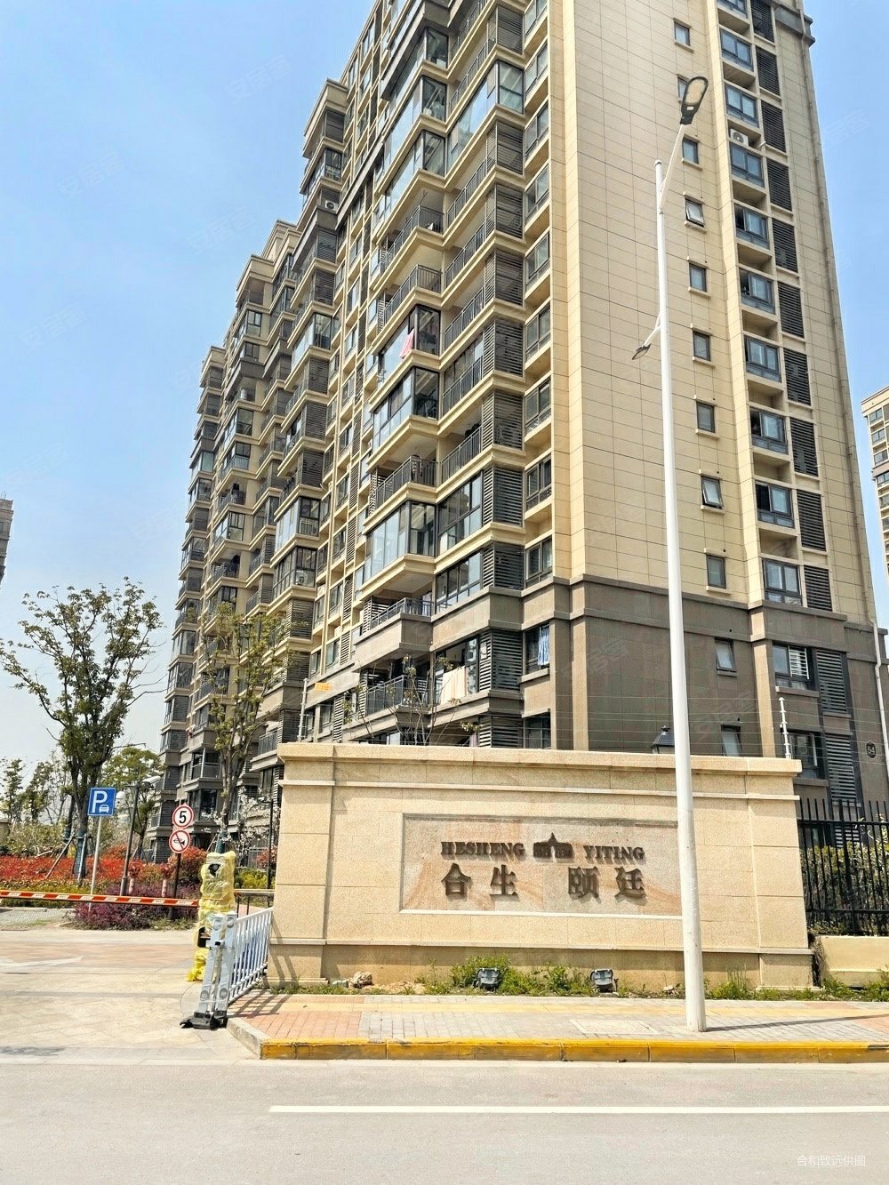 合生国际花园3室2厅2卫117㎡南北149万