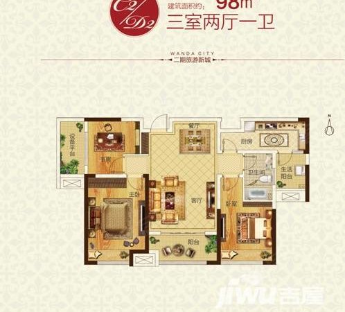 合肥滨湖新区环湖cbd万达悦湖苑万达悦湖苑 朝南阳台房 801包物业费