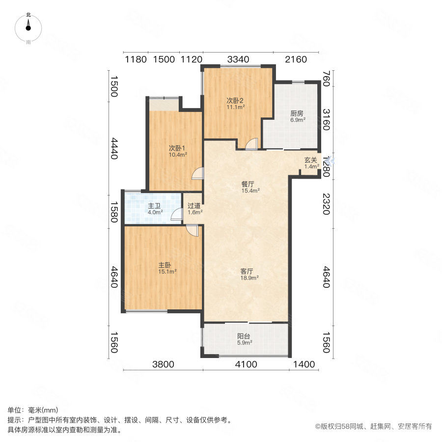 保利公园九里(1-4期)3室2厅1卫105.78㎡南178万