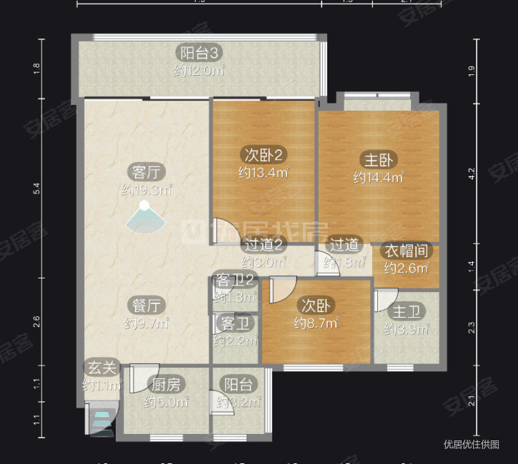 嘉华盛世3室2厅2卫124.24㎡南69万