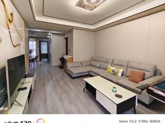 金华东阳横店南江壹号 现代装修 双阳台 楼层好 有车位 随时看房出租房源真实图片