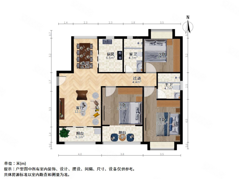 天安豪园(一期)3室2厅2卫116.73㎡南北950万