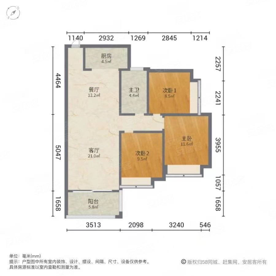 碧桂园铂悦府