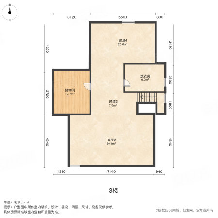 红星国际逸品轩3室2厅3卫151.33㎡南北599万