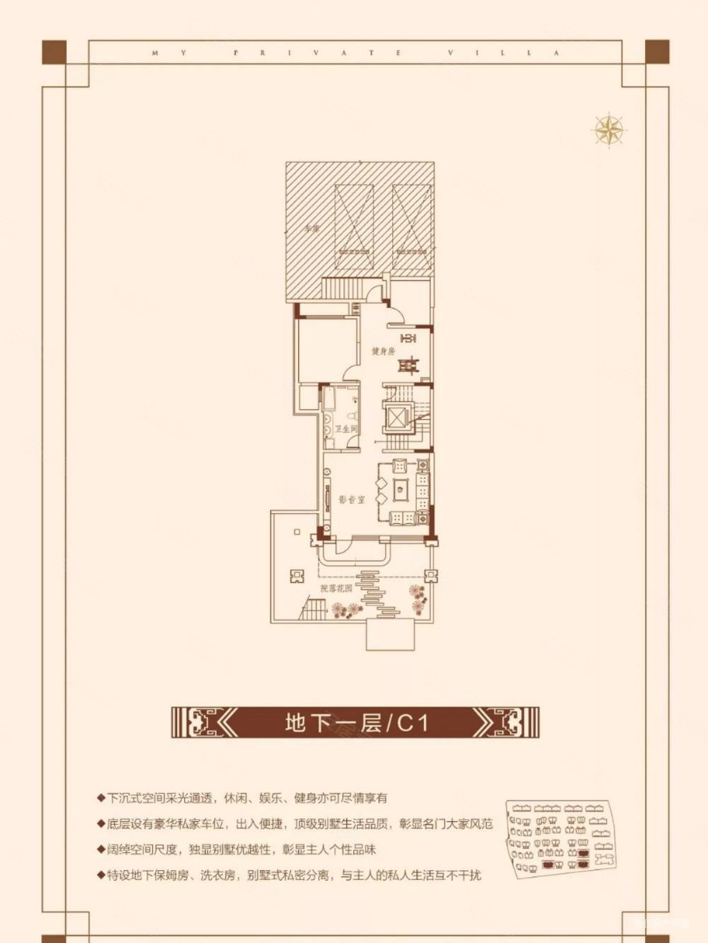 鸿顺御龙湾(别墅)6室3厅4卫293㎡南北552万