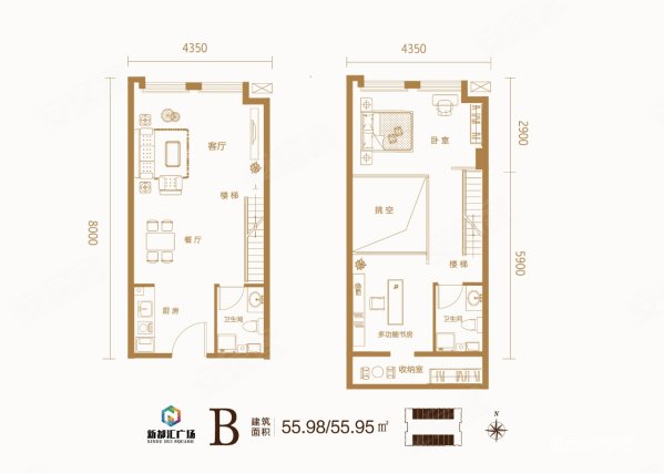本人加推 50万就卖 新都汇loft 现房 双d铁 随时约看