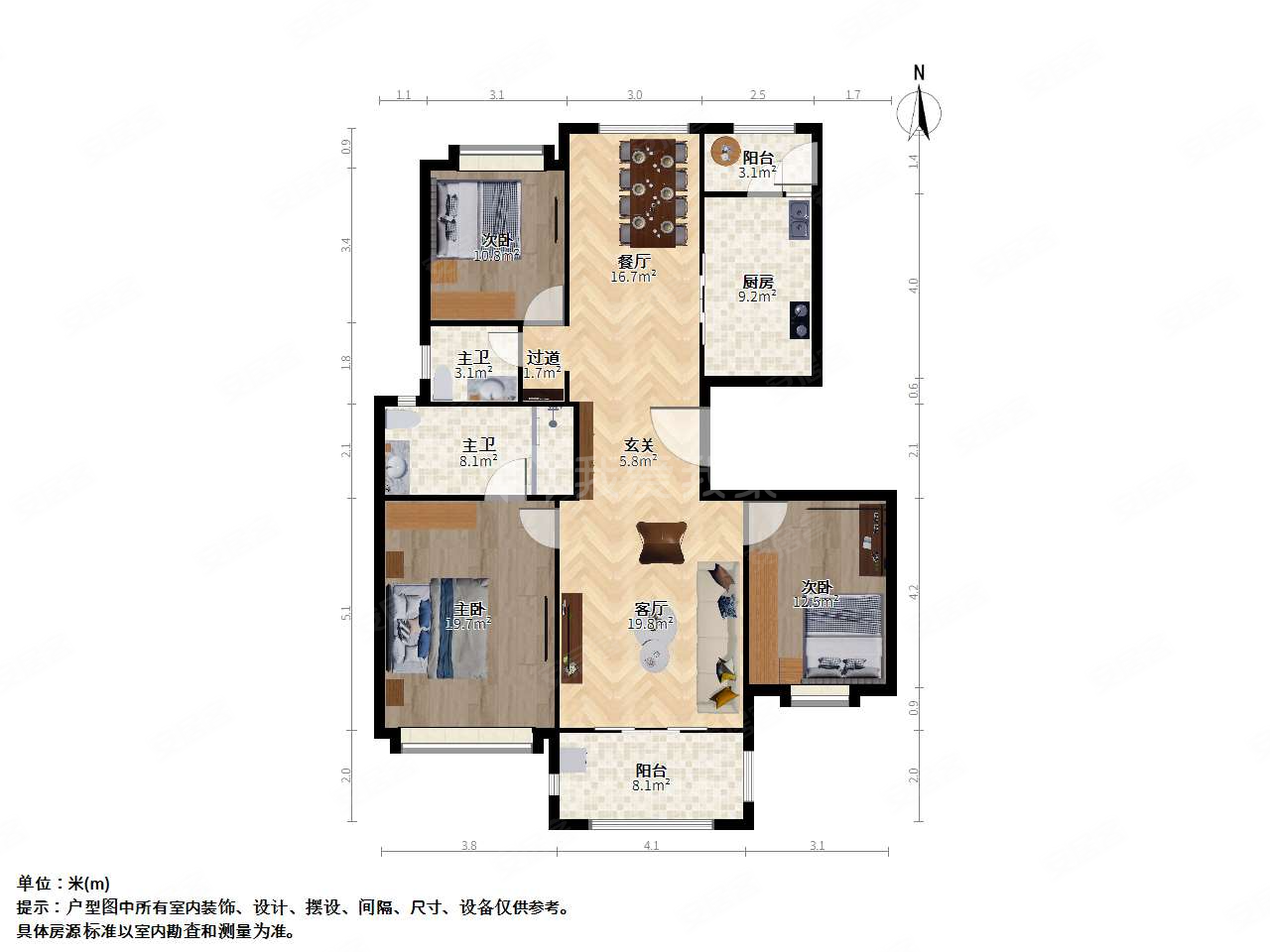 保利叶之林(三期)3室2厅2卫125.84㎡南780万