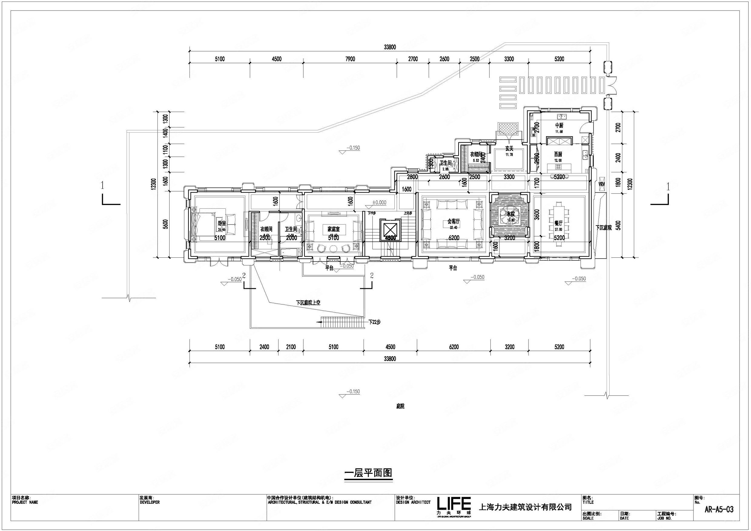 万达长安龙胤9室9厅9卫2000㎡南北15000万