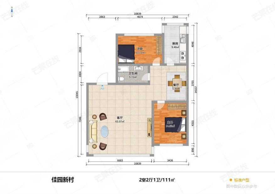 佳园新村2室2厅1卫110.06㎡南北75万