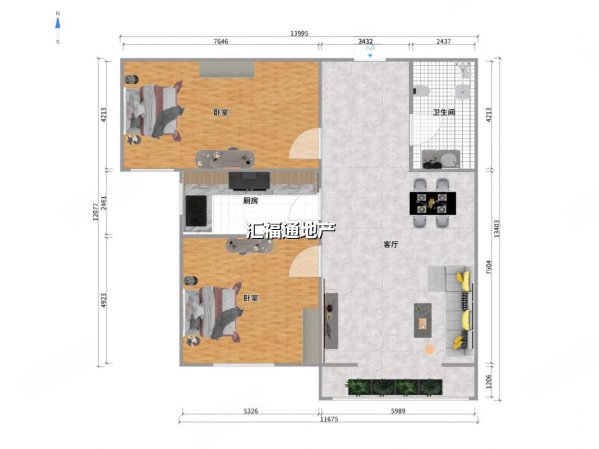 金隅地质嘉园2室2厅1卫96㎡南66万