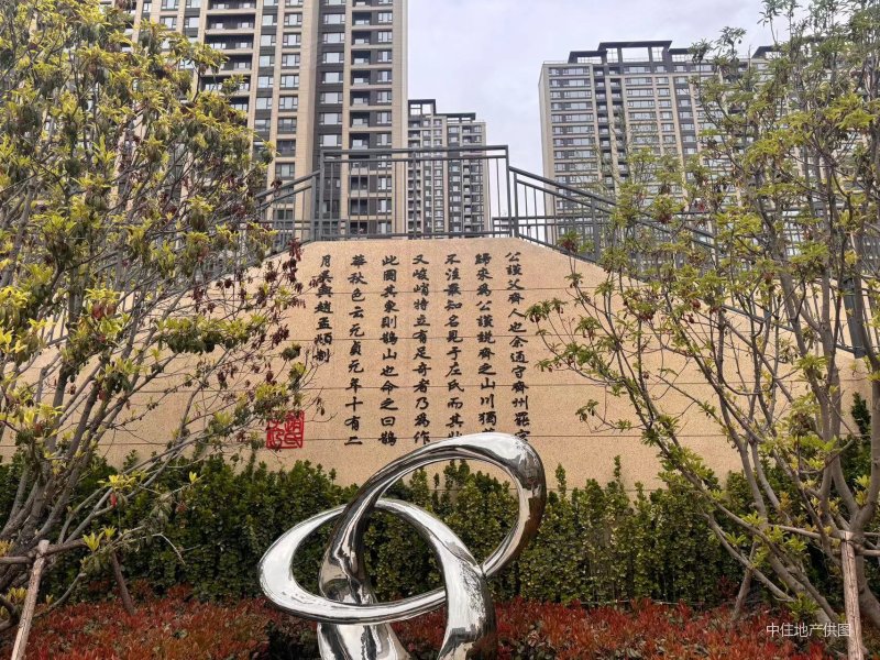 济南融创文旅城鹊华居