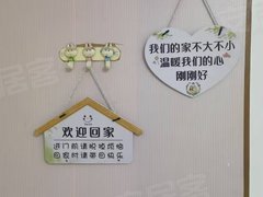 北京西城广安门外荣丰2008 1室1厅1卫出租房源真实图片