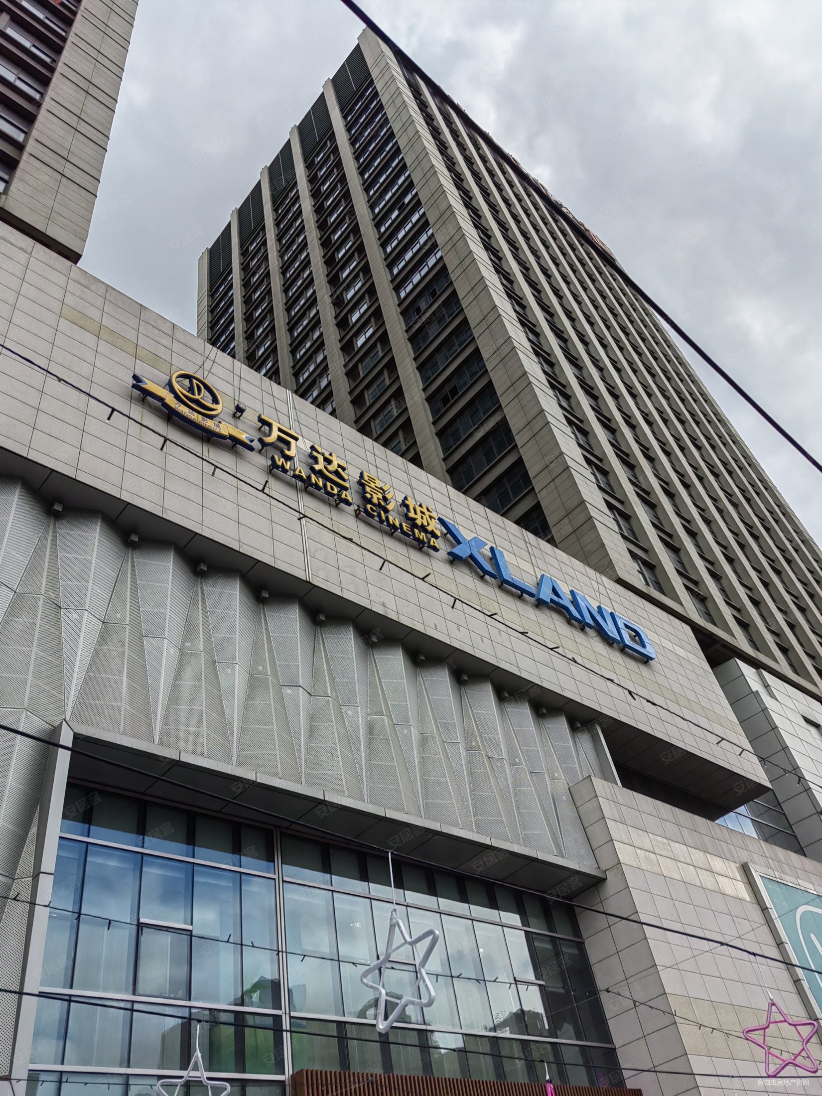 禹洲中央广场地铁2号线现房通燃气民用水电南北通透惠