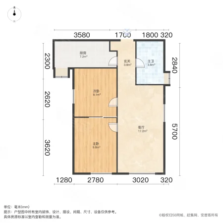 启迪郑东科技城2室1厅1卫73㎡南180万