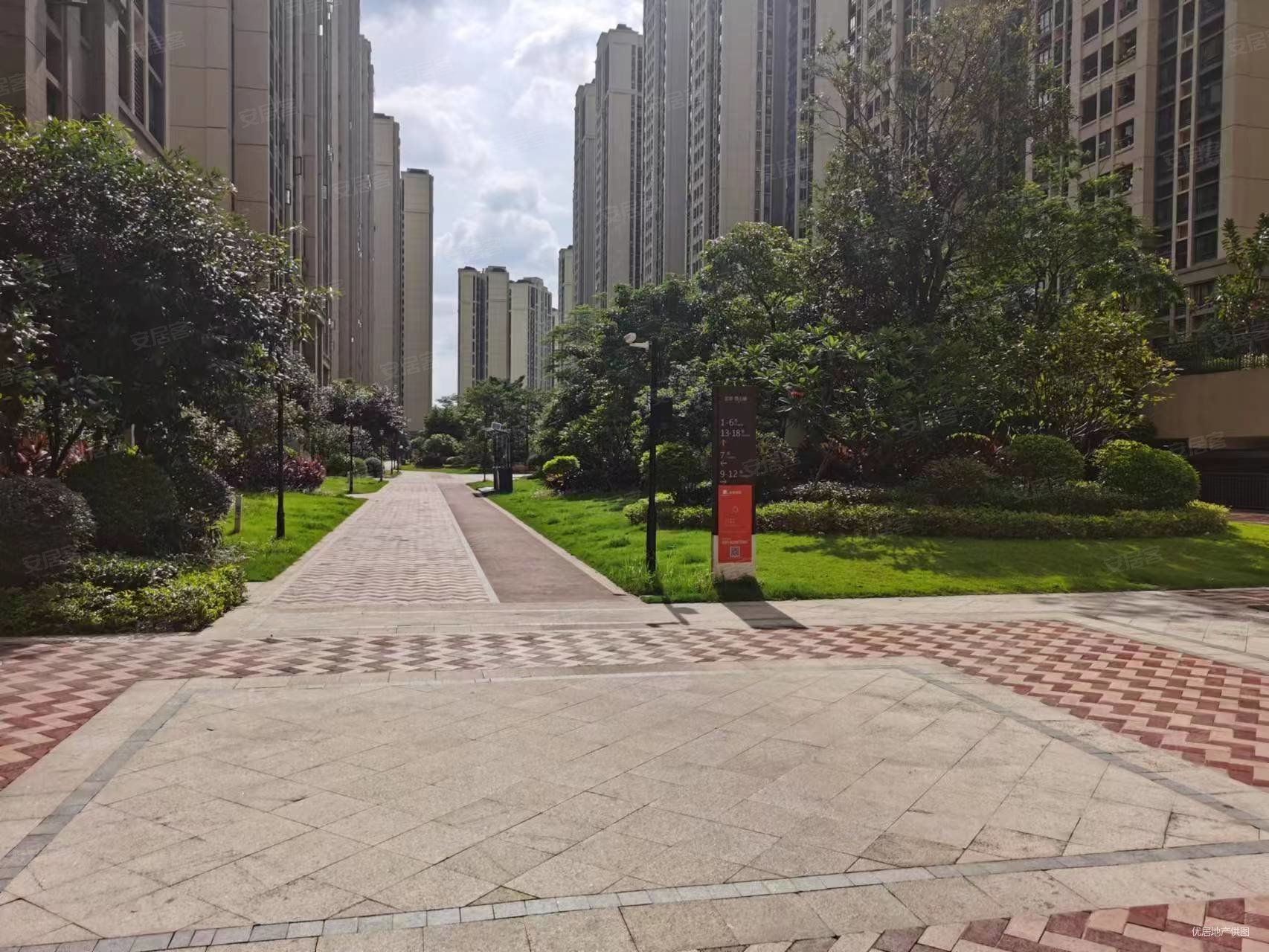 金地香山湖 香汇花园 大四房 南北对流