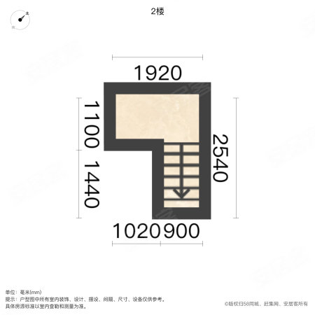 龙光城(别墅)7室2厅4卫307㎡南590万