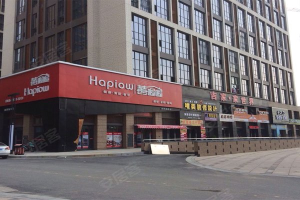 万益广场(商住楼)