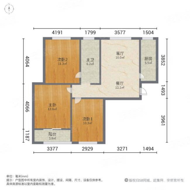 荣城花园北苑3室2厅1卫96.69㎡南85万