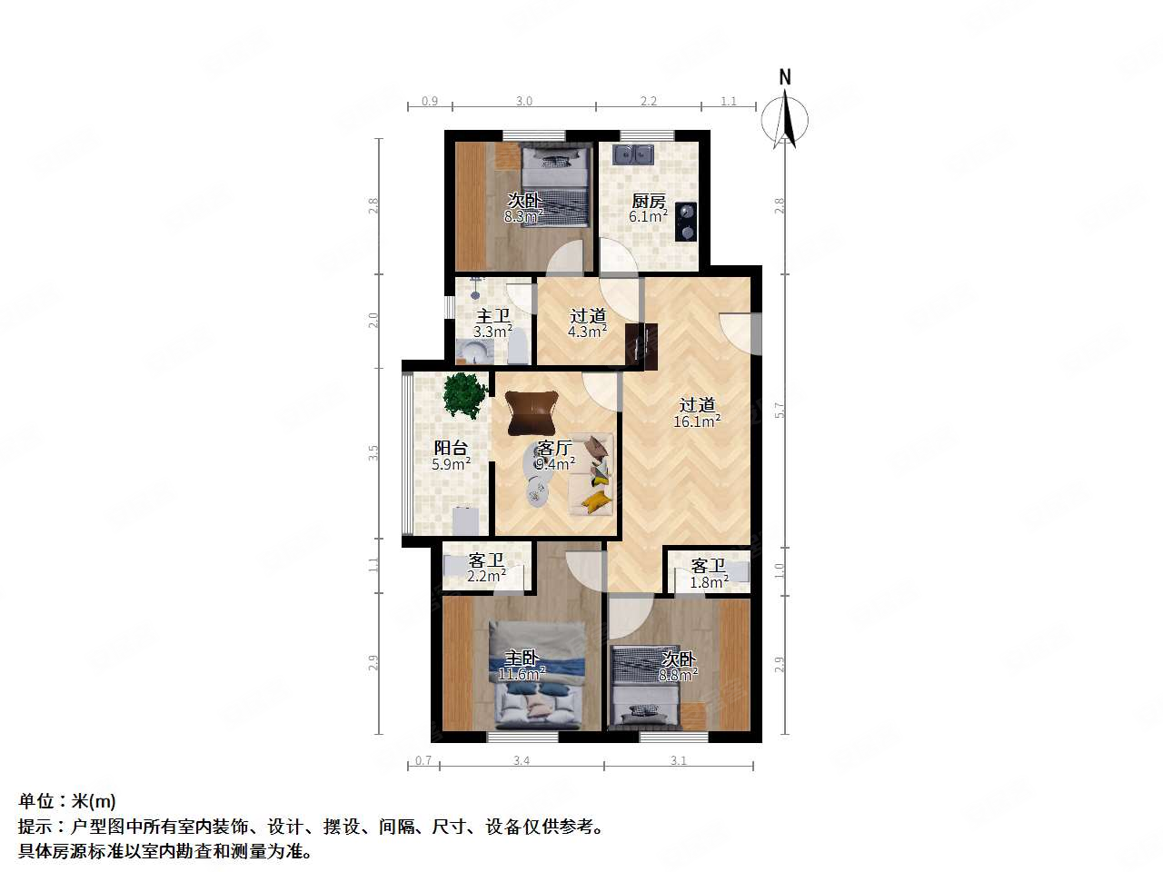 金海华城华康佳苑3室2厅1卫100.42㎡南北400万