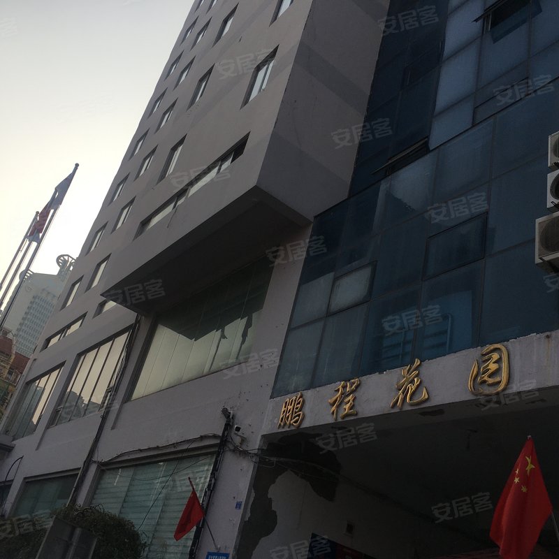 【鹏程花园, 鹏程花园小区详情,房价走势,房源,业主论坛】- 青岛58