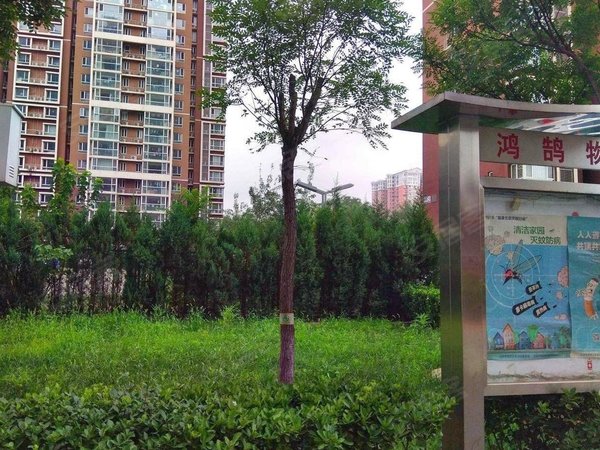 北京西城广安门外京铁和园广安门达官营鸭子桥车站西街京铁和园小区